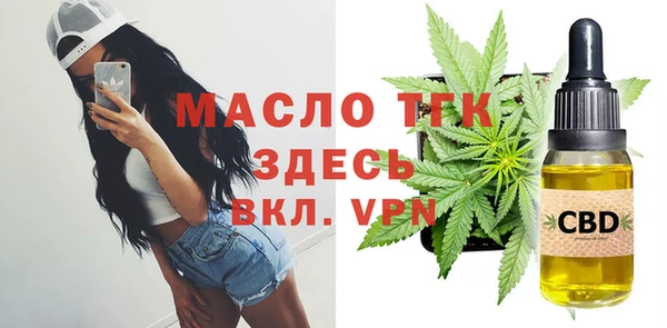 марки lsd Наволоки