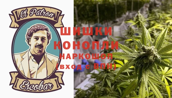 марки nbome Абдулино
