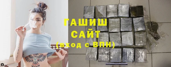 марки nbome Абдулино