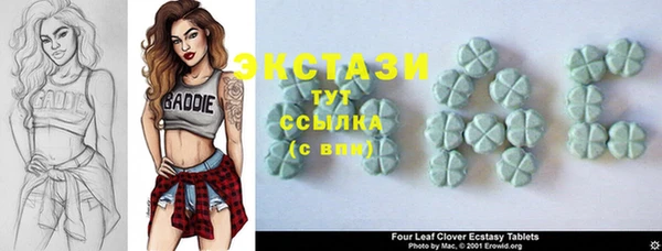 марки lsd Наволоки