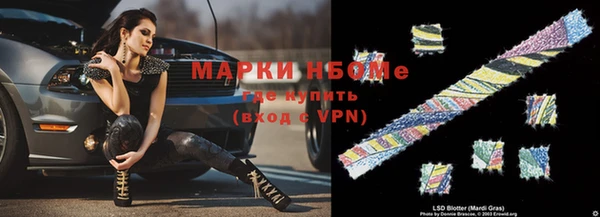 мяу мяу мука Абаза