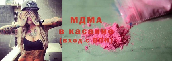 мяу мяу мука Абаза