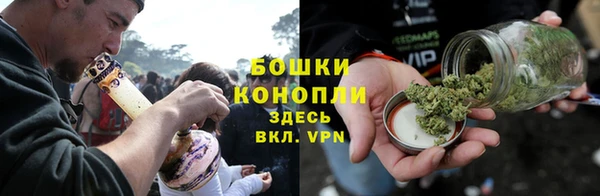 марки nbome Абдулино