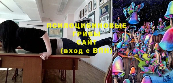 а пвп мука Абинск