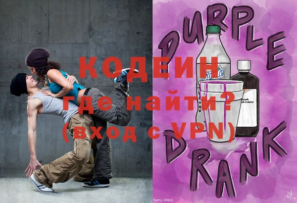 кокаин VHQ Навашино