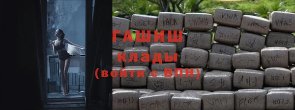 марки lsd Наволоки
