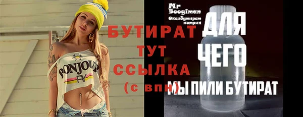 марки lsd Наволоки