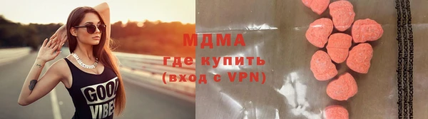 мяу мяу мука Абаза