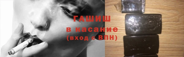 а пвп мука Абинск