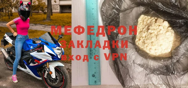 марки lsd Наволоки