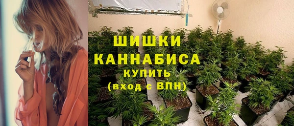 а пвп мука Абинск
