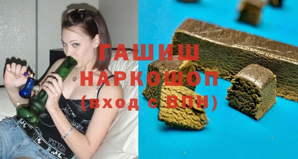 мяу мяу мука Абаза