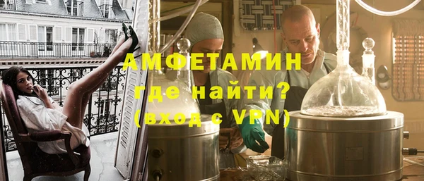 кокаин VHQ Навашино