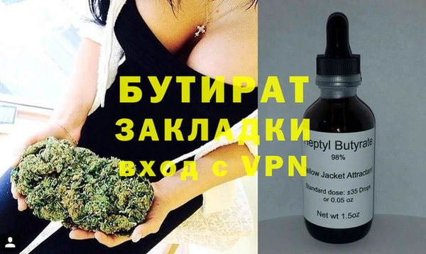 кокаин VHQ Навашино