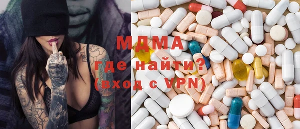 а пвп мука Абинск