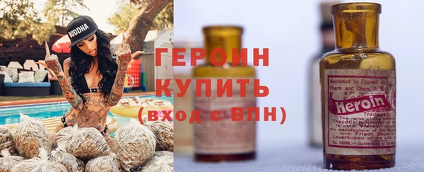 марки lsd Наволоки