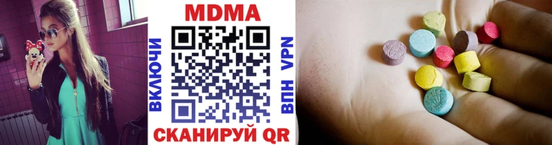 блэк спрут рабочий сайт  даркнет какой сайт  МДМА VHQ  Тырныауз 