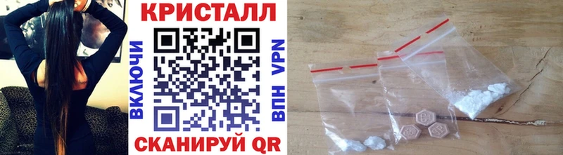 МЕТАМФЕТАМИН витя  Тырныауз 