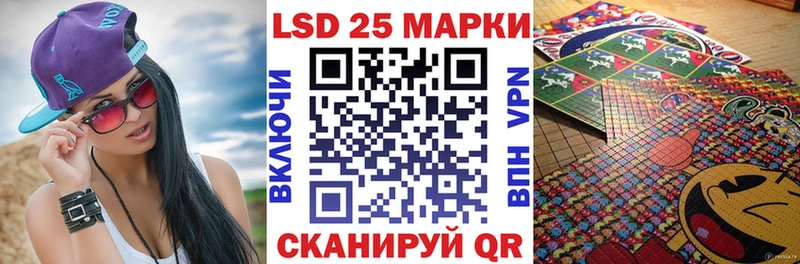 Наркотические марки 1,5мг  Тырныауз 